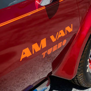 AMC-Van-3