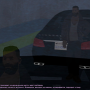 SS2