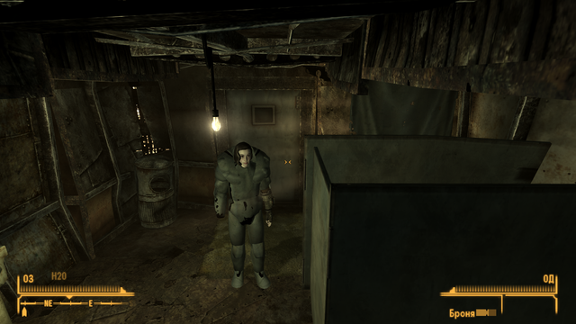 Screen-Shot0
