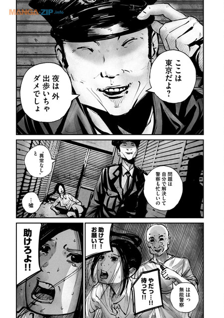 010