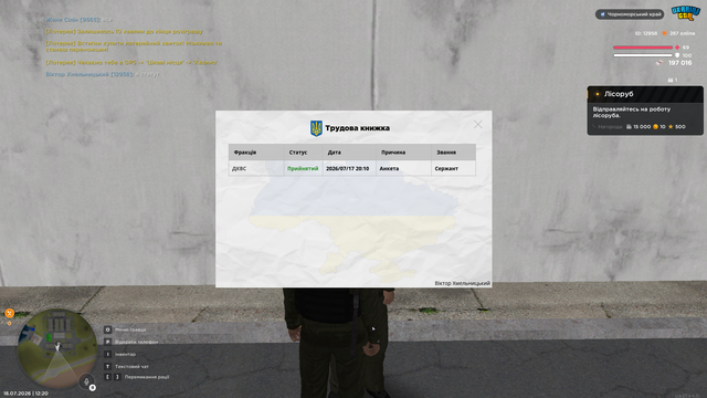 Screenshot 1.png