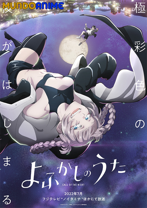 Yofukashi no Uta