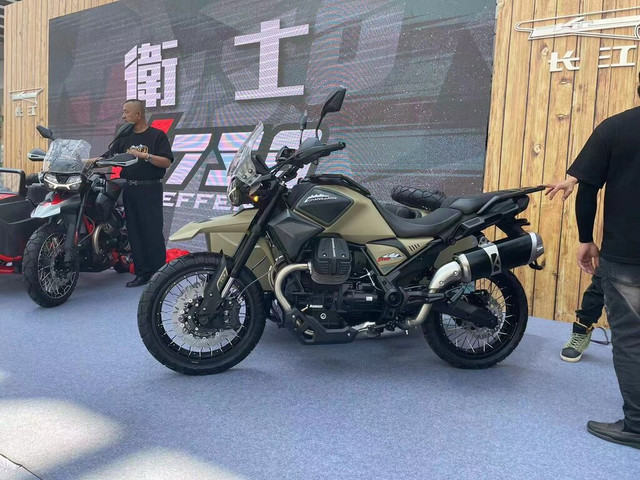 China-V85