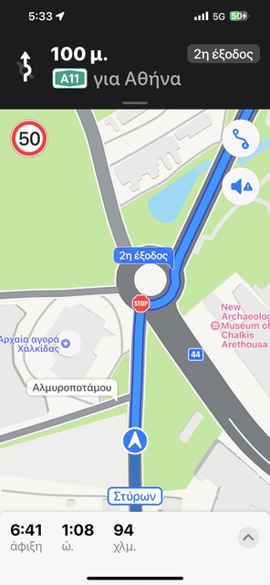 Εικόνα