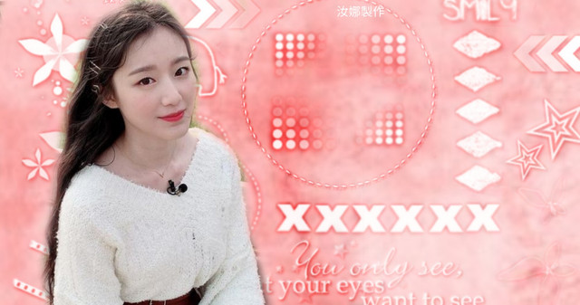 背景果香
筆刷框苡兔整理