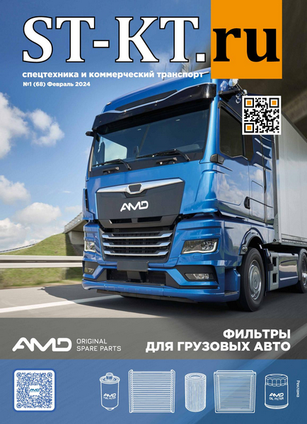 Tech-Journals.ru