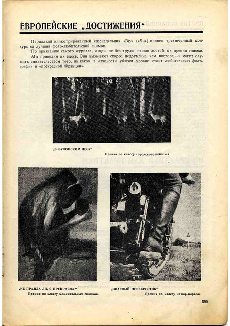 1-21