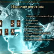 67f-RBEi-HQuw