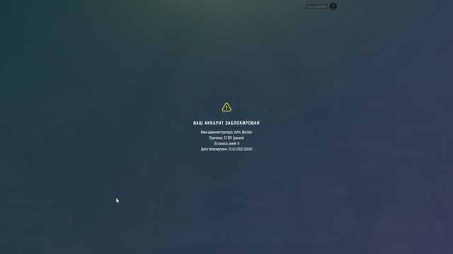 Screenshot-63