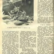 1-56