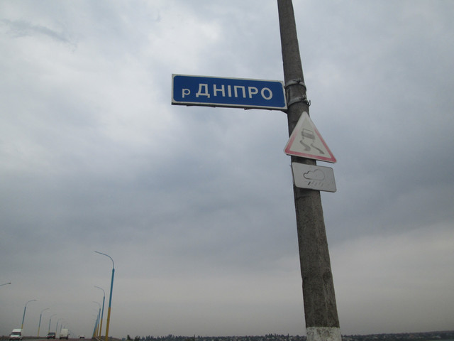 IMG 4567