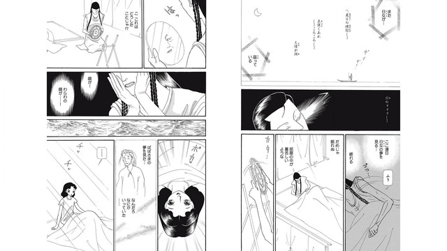 DLRAW-NET-07