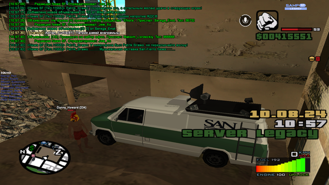 sa-mp-240.png