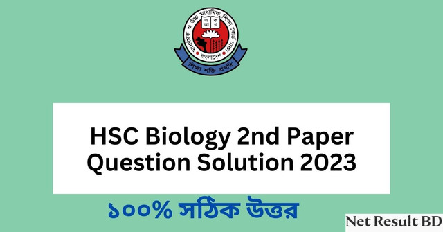 HSC-Biology-2nd-Paper-Question-Solution-2023