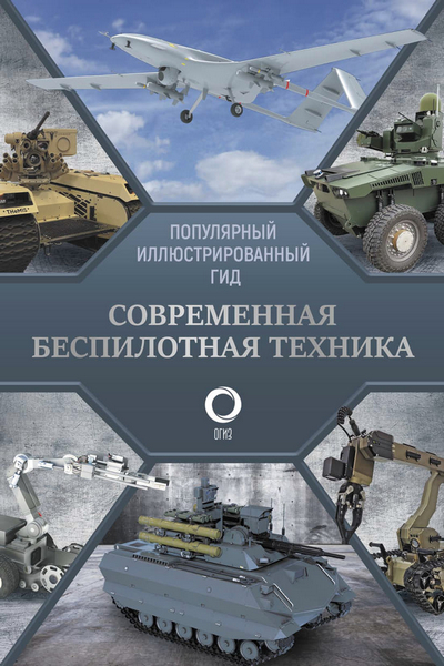 Tech-Journals.ru