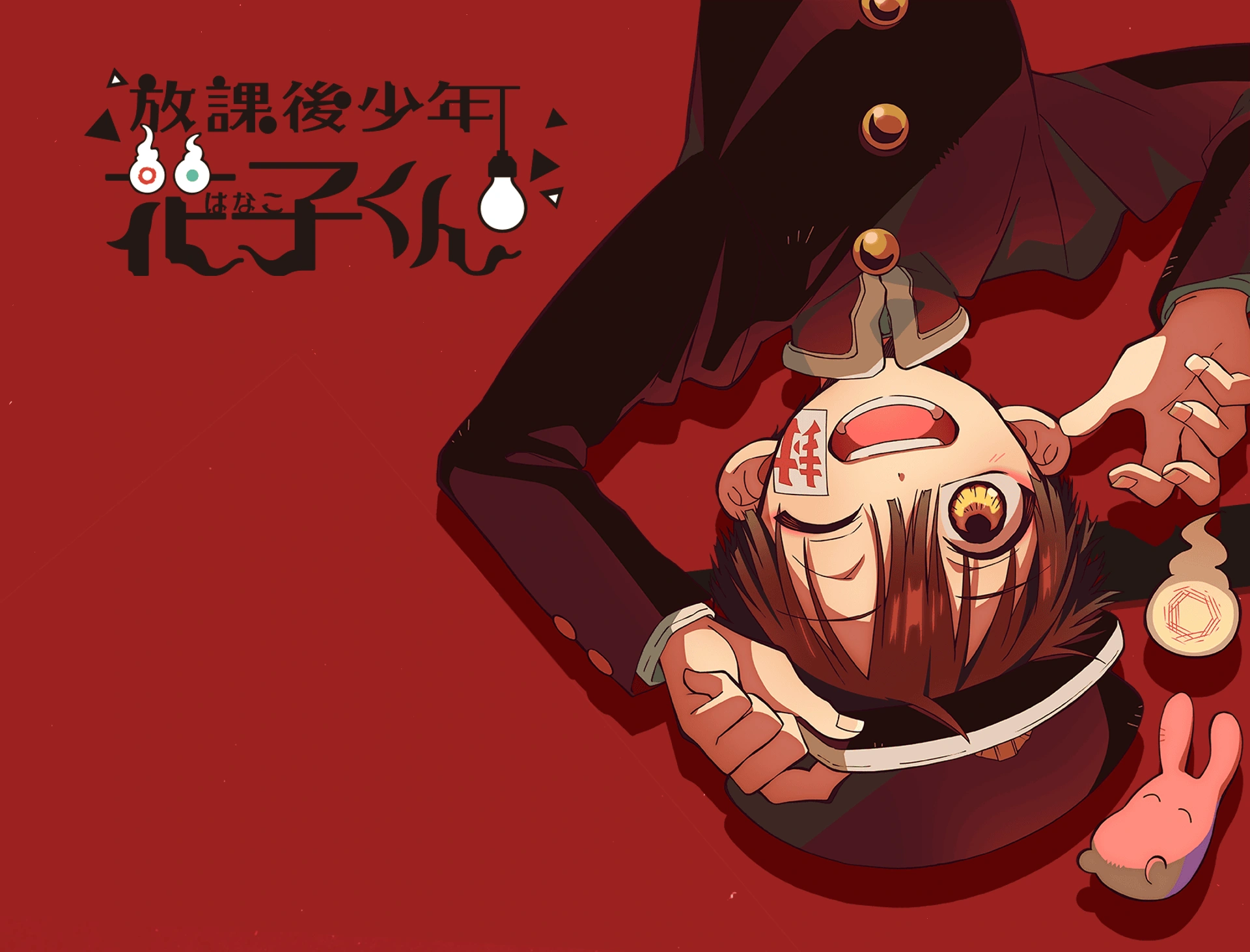 content-banner