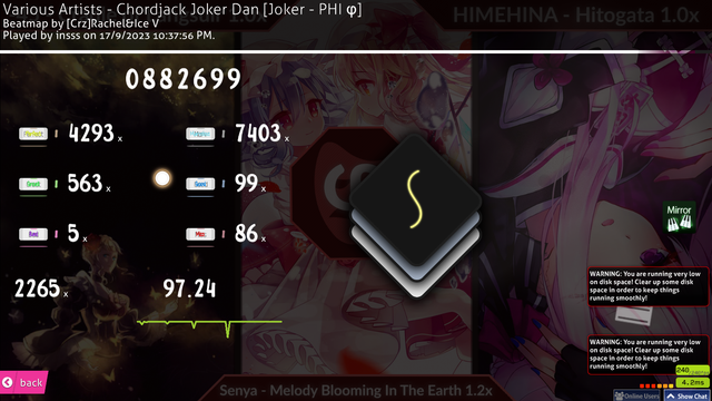 screenshot403