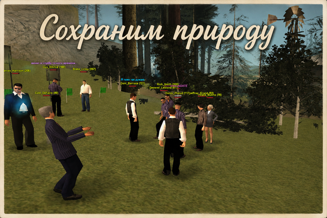 Chat GPT Image 30 июн 2026 г 22 19 08.png