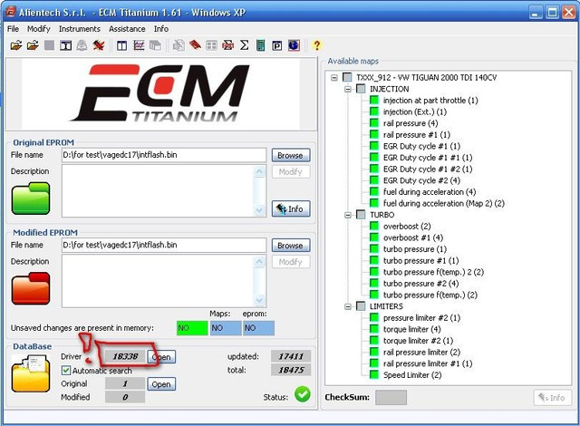 Ecm это авто