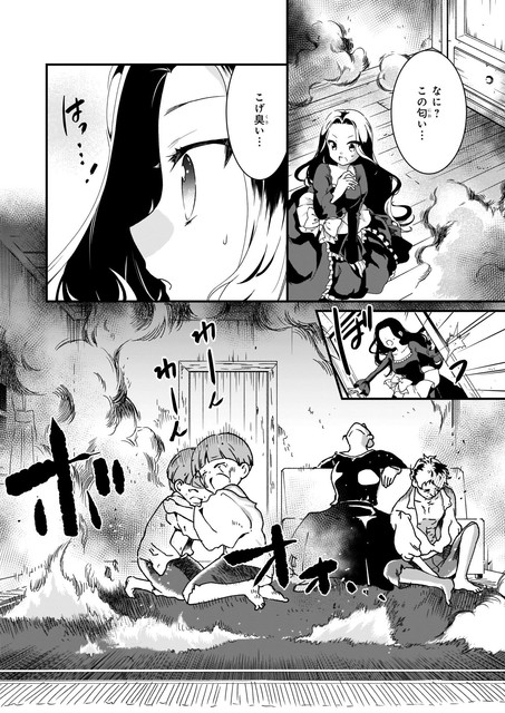 DLRAW-NET-003