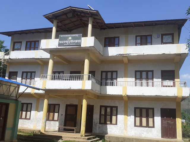 Farula-Multiple-Campus
