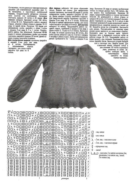 Page-00059
