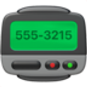 pager-1f4df