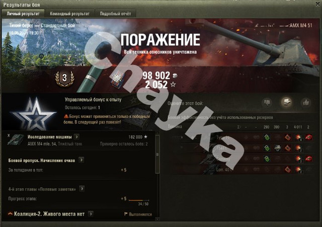 2956.jpg