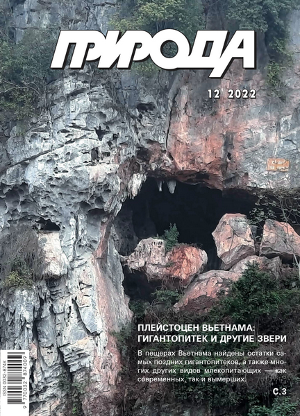 Tech-Journals.ru