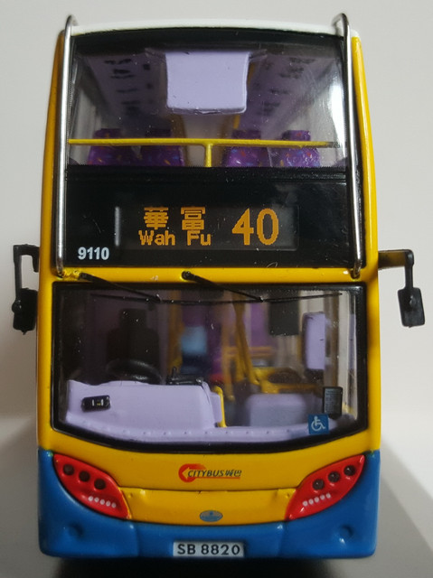 CM104 front.jpg
