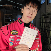 ACE-DONGHAE