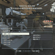 gif5
