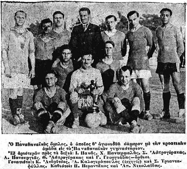 1925