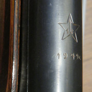 IMG-2656