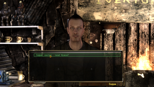Screen-Shot904.png