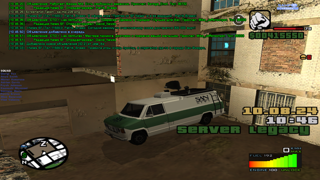 sa-mp-229.png