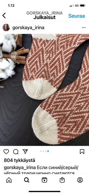 87031-ADA-A40-C-4399-9-D82-E64537837-B6-