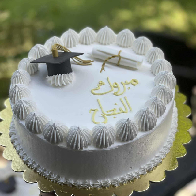 تورتة نجاح