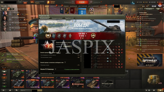 shot 286.jpg