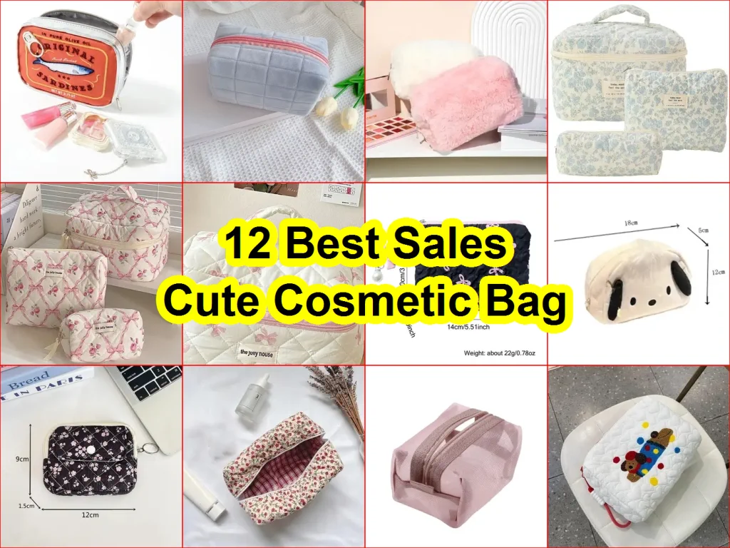 可愛的化妝包 評價