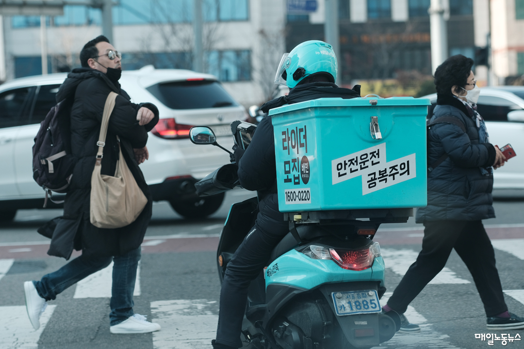 배민클럽 이용 전/후, 약관 확인은 필수!