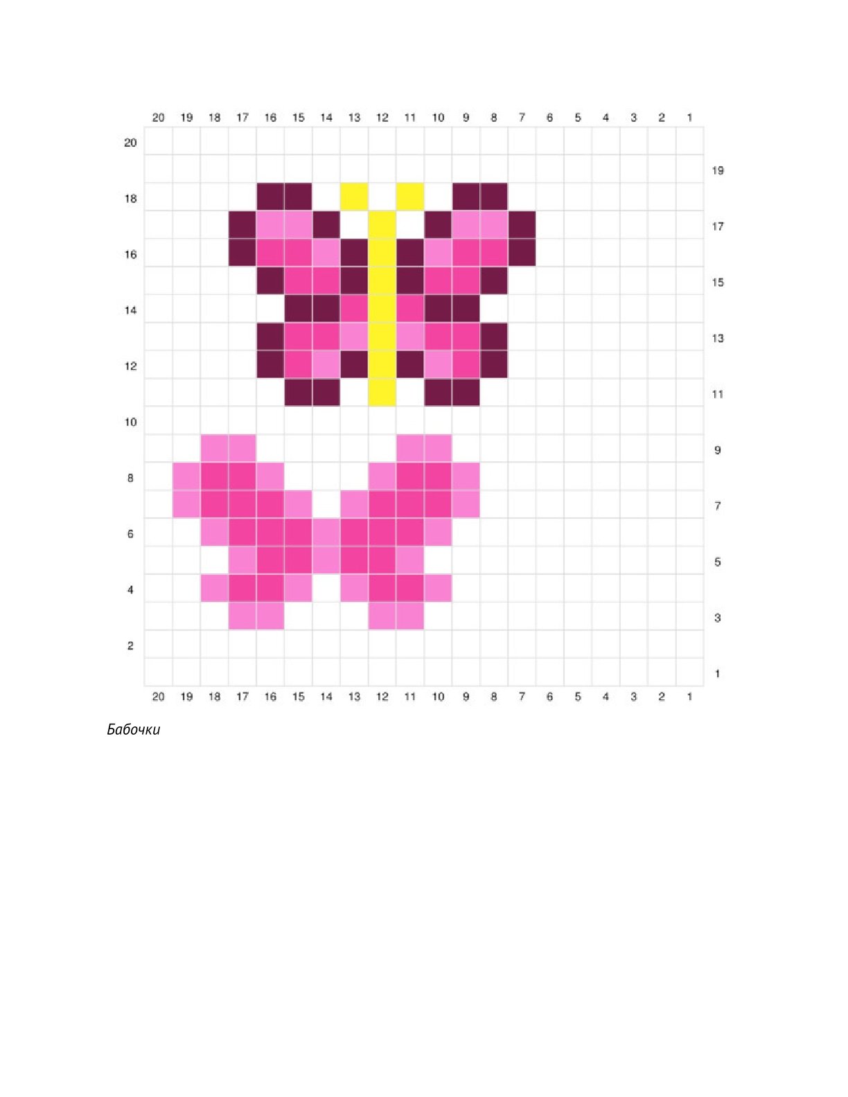 0047