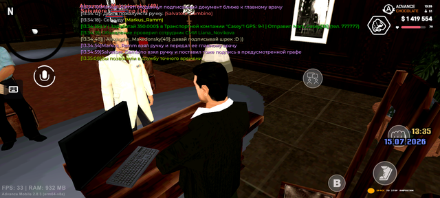 Screenshot 20260715 133510.png