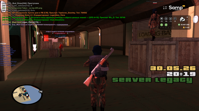 sa mp 206.png