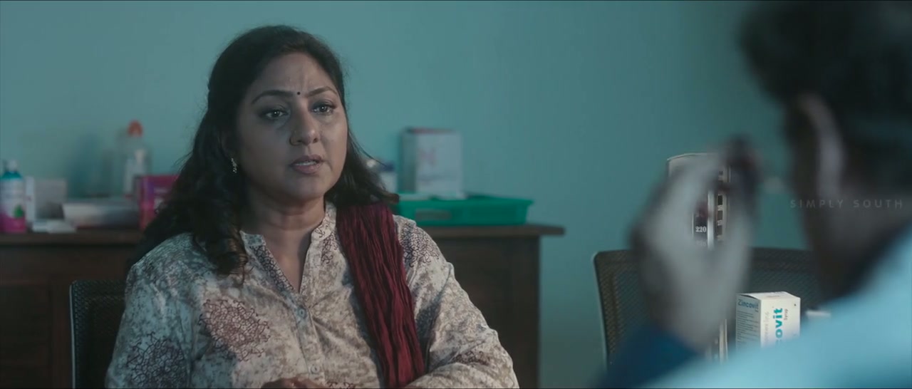 Atithi Devobhava Screenshot