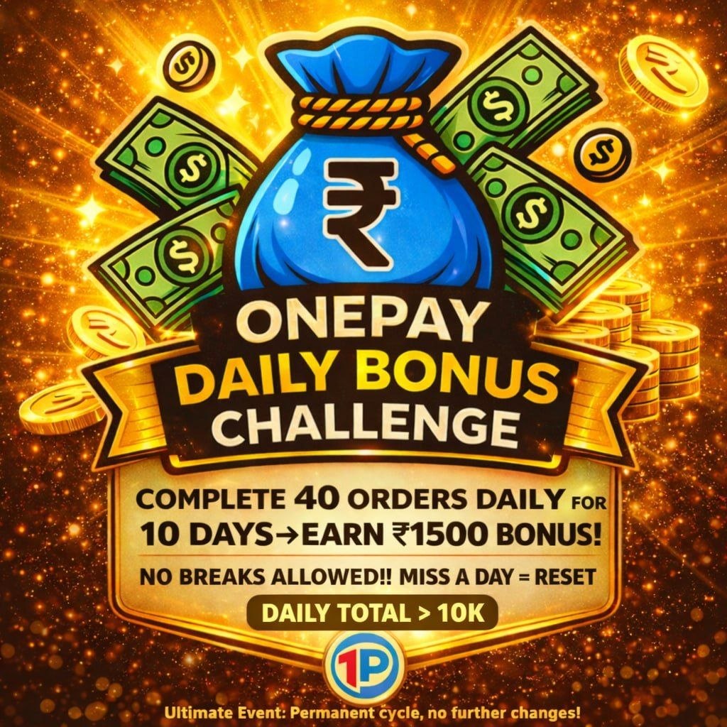 Daily Rewards