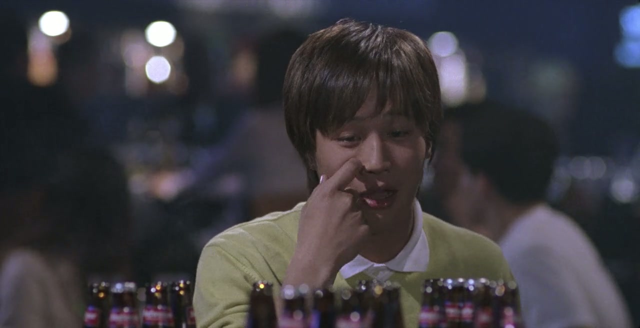 My Sassy Girl Screenshot