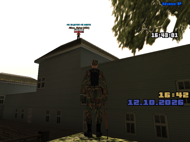 sa mp 991.png
