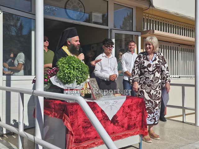 Αγιασμος26 090.jpg