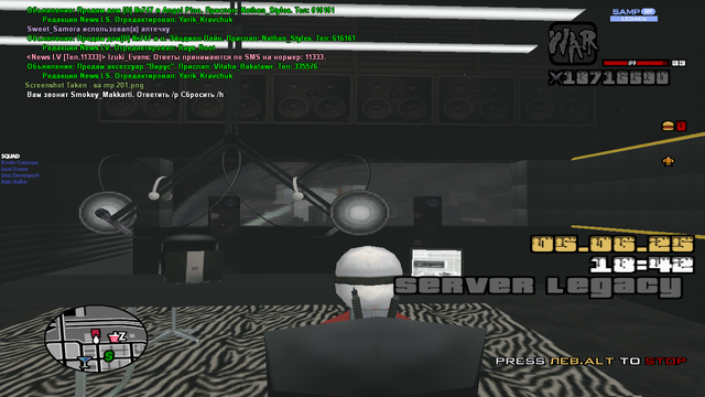 sa-mp-202.png